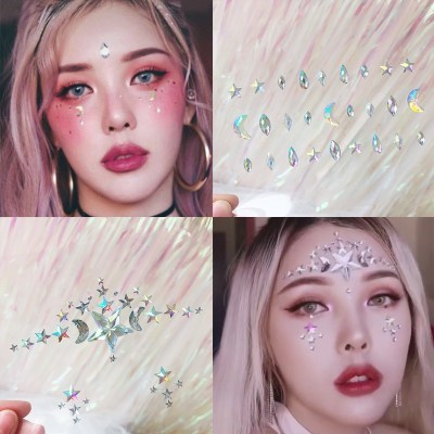 舞台妆亮钻眼钻泪钻眼妆网红pony同款亮片闪钻贴纸眼钻贴闪钻仙女