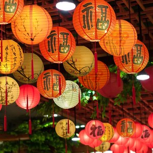 9751人付款淘宝新款古代中式照摄影道具结婚琵琶明制汉服古风绣球灯笼