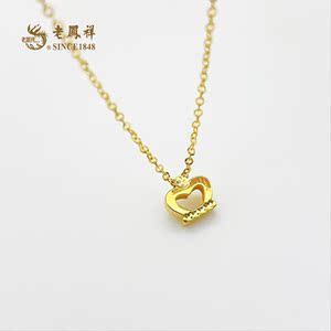 老凤祥金项链皇冠