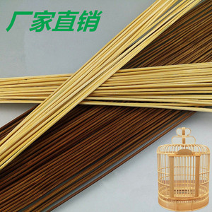 做鸟笼工具全套手工鸟笼竹制材料鸟笼半成品材料竹丝竹料竹条