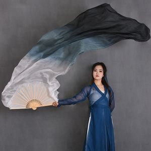 红昭愿扇子古典