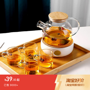 蜡烛煮茶炉日式加热底座花茶杯玻璃水果茶欧式泡茶壶下午茶具套装