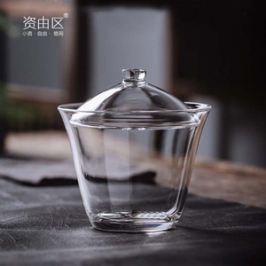 盖碗玻璃单个泡茶杯带盖手工手抓壶小茶盏耐高温茶壶日式功夫茶具