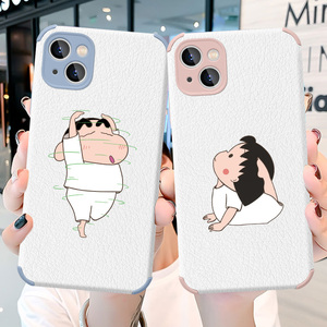 瑜伽樱桃小丸子苹果13手机壳适用iphone12卡通可爱11mini小羊皮x情侣