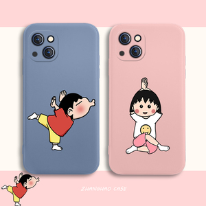 瑜伽手机壳苹果12pro樱桃小丸子iphone13promax卡通可爱11mini女款8