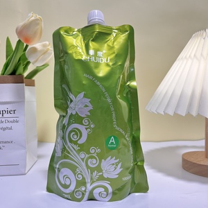 垂度补水烫离子烫直发膏定型软化剂一梳直专用烫发药水1000ml