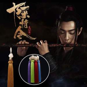 精品流苏挂件魔道祖师肖战魏无羡笛子吊坠陈情令同款挂饰古风挂件