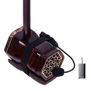 u15 二胡专用无q线麦克风乐器话筒专业拾音器通用万能型带接收器