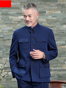 中山装男中老年人单件外套上衣爸爸服爷爷老人装老式套装男装春秋