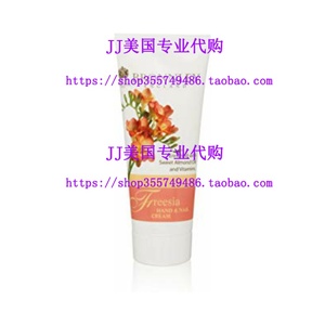 Bronnley Freesia 100g/3.3oz Hand & Nail Cream布朗利小苍兰1