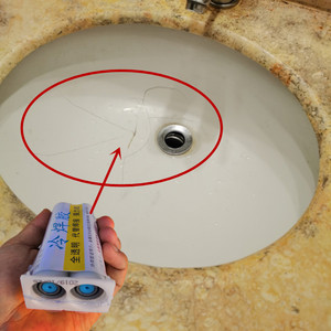 钉眼马桶洗裂纹补修膏碗陶瓷洗脸盆釉面胶00修补郸城县开豆百货店