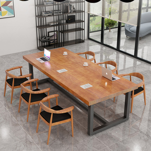 北欧实木会议桌长桌简约现代办公室桌椅组合原木铁艺办公桌工作台