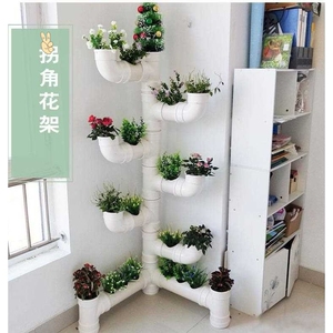 pvc管花盆创意