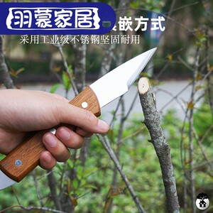 【嫁接专用刀农用】嫁接专用刀农用品牌,价格 - 阿里巴巴