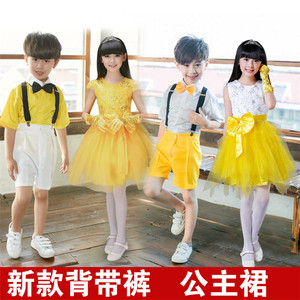 六一儿童演出服合唱服装公主裙蓬蓬纱裙表演服男女童中小学生朗诵