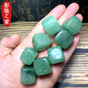 天然绿草莓晶方粒摆件水晶碎石绿色颗粒原石冰块鱼缸造景能量灵石