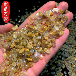 同款金字塔水晶球查克拉金字塔水晶碎石滴胶树脂欧铂望远专卖店45