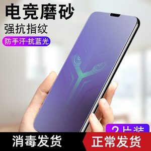 华为mate30磨砂钢化膜mata10手机膜魅特三零mt9全屏覆盖Huaweimate8玻璃模mote20刚化摸mate华伟mate美特9