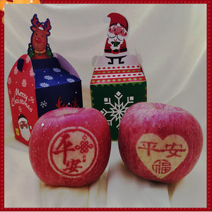 平安果带刻字圣诞夜苹果节日礼物新鲜山东红富士水果吉祥果包邮