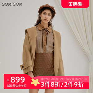 SOMSOM/索玛冬季新款羊毛双面呢大衣女毛呢外套流苏设计