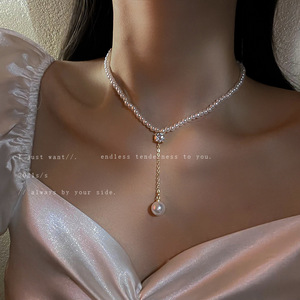 srrmhyn2023新款珍珠镶钻锁骨链韩国ins小香风项链小众设计时尚气