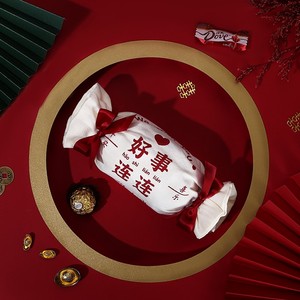 好事连连帆布糖袋糖果袋手提袋两用喜糖盒子结婚创意糖盒2021新款