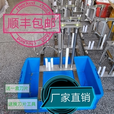 新会柑开皮机器陈皮开皮机不伤肉开柑皮工具手动开皮机开皮器