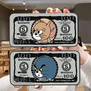 美钞杰瑞适用华为nova7手机壳nova7se个性7pro创意5g磨砂潮男女情侣