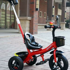 儿童三轮车手推车13岁婴幼儿手推25岁宝宝脚踏车脚蹬自行车童车