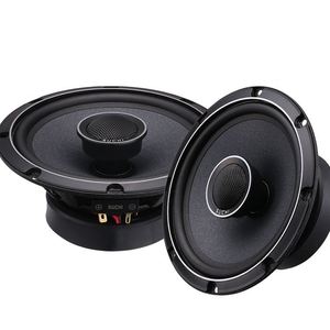 suchi速驰汽车音响喇叭65寸同轴喇叭无损改装车载中低音喇叭音响