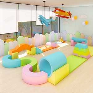 早教中心软体组合室内儿童大厅攀爬滑软包玩具幼儿园感统训练器材