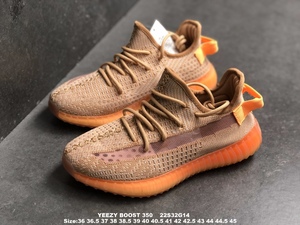 【透明yeezy】透明yeezy品牌,价格 - 阿里巴巴