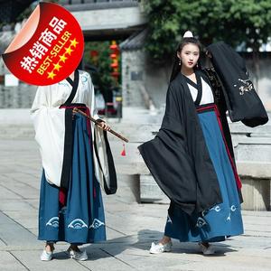 交领广袖上衣女