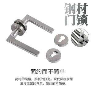 304不锈钢分体锁 单弯椭圆盖分体锁 塑钢门窄把手窄面板执手锁
