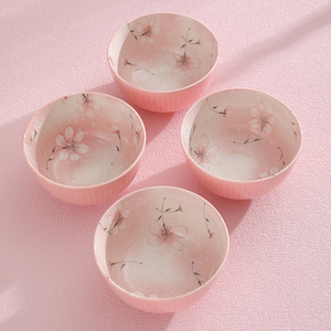 粉色樱花陶瓷米饭碗组合套装釉下彩家用高颜值吃饭小碗好看的餐具