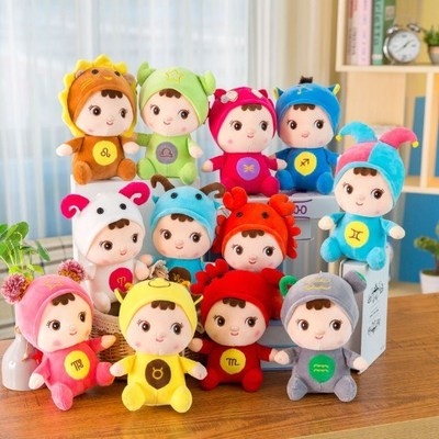 日本购十二星座娃娃毛绒玩具婚庆抛洒结婚礼物玩偶公仔抓机娃娃生