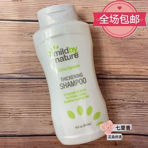 现货 madre labs维他命b群洗发水柑橘迷迭香mild by nature 473ml