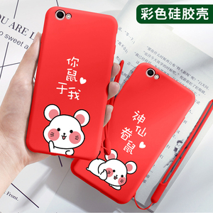 vivoy67手机壳viviy viv0y67L保护套voviy67a新款软壳vivov viov丫67硅胶vovio y67全包边v ivoy67情侣潮Y67t