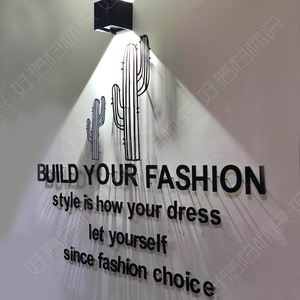 实心立体高脚字不锈钢铁艺字金属烤漆公司背景墙广告logo招牌