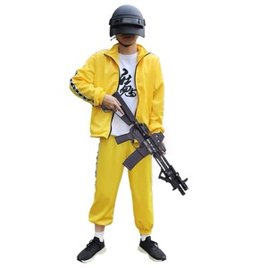 日本购绝地求生刺激战场cos衣服儿童l小孩吃鸡小黄衣伏地魔卫衣套