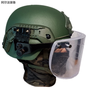 防弹面罩适用fast米奇mich2000ach芳纶pe重型战术虎斑特战头盔
