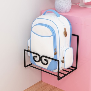 书包置物架墙上壁挂书包架家用学生挂书包神器办公室包包收纳挂架