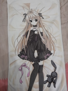 绅士遇热水妈见打变色毛巾二次元美女恶搞神奇感温动漫卡通狂三