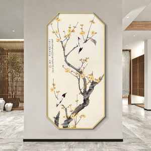 新中式喜上眉梢装饰画别墅入户玄关客厅中国风花鸟喜鹊梅花挂画