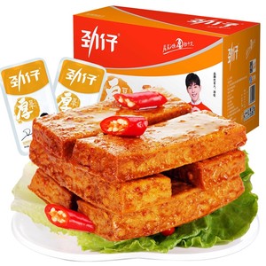 汪涵代言的零食厚豆干500g*2盒湖南特产麻辣豆腐干小包装辣条辣味