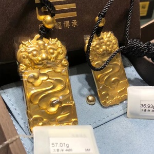 国内代购周大福传承麒麟令牌男士黄金足金吊坠