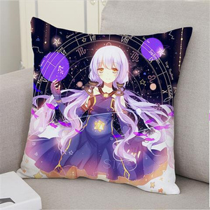 k日本购vsinger洛天依星尘动漫二次元抱枕靠枕靠垫方枕坐垫礼