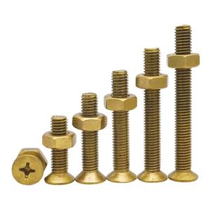 m5沉头螺丝带帽