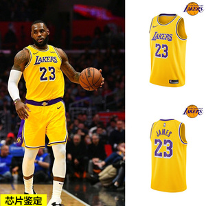 正品耐克詹姆斯球衣23号nba湖人队科比24号8号男背心篮球服套装女