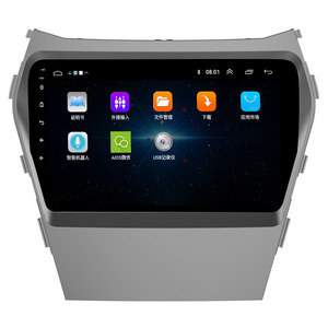 ix45-9寸语音导航 智能gps车载导航一体机 蓝牙智能电容屏